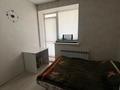 1-комнатная квартира · 33.5 м² · 2/8 этаж, Алихана Бокейханова 17/1 — Бухар Жырау за 22 млн ₸ в Астане, Есильский р-н — фото 12