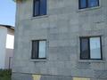 Жеке үй · 6 бөлме · 177 м² · 4.5 жүзд., улица Аксу 7, бағасы: 50 млн ₸ в Каскелене — фото 2