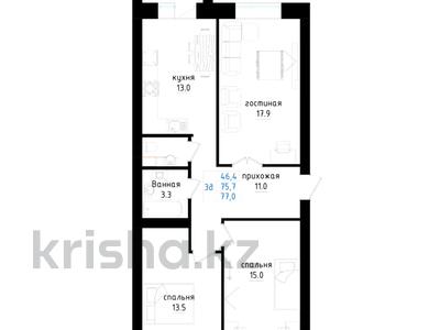 3-комнатная квартира · 77 м² · 2/5 этаж, Кенжетаева 24 — Сулейменова за ~ 26.2 млн ₸ в Кокшетау