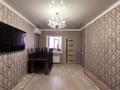 3-комнатная квартира · 52 м² · 4/5 этаж, Толе би 7 за 28 млн ₸ в Таразе — фото 6