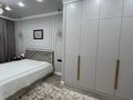 3-бөлмелі пәтер · 114 м² · 2/3 қабат, Ремизовка 1а, бағасы: 190 млн ₸ в Алматы, Бостандыкский р-н — фото 17