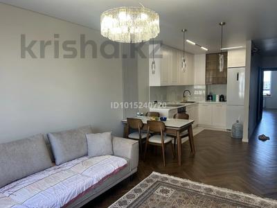 3-комнатная квартира · 85 м² · 9/15 этаж, Жандосова 94/8 за 75 млн ₸ в Алматы, Бостандыкский р-н