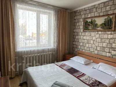 1-комнатная квартира · 25.8 м² · 2/9 этаж, сутюшева за 14 млн ₸ в Петропавловске