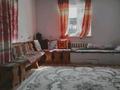 Отдельный дом • 5 комнат • 160 м² • 20 сот., Гагарина 47 за 18 млн 〒 в Таразе — фото 4