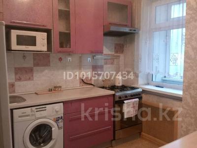 1-бөлмелі пәтер · 40 м² · 1/5 қабат, Жұлдыз-2 ш/а. — Магнума Дунентаева, бағасы: 170 000 ₸ в Алматы, Турксибский р-н