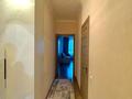 2-комнатная квартира · 60 м² · 6/7 этаж, Бектурова 4/6 за 300 000 ₸ в Астане, Есильский р-н — фото 16
