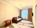 2-комнатная квартира · 60 м² · 6/7 этаж, Бектурова 4/6 за 300 000 ₸ в Астане, Есильский р-н — фото 2