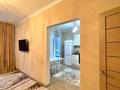 2-комнатная квартира · 60 м² · 6/7 этаж, Бектурова 4/6 за 300 000 ₸ в Астане, Есильский р-н — фото 4