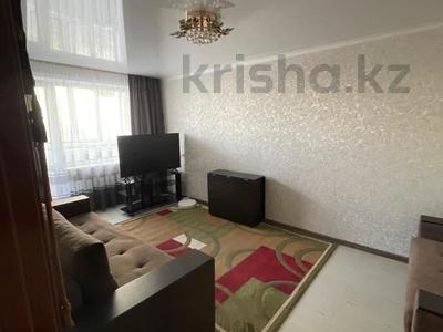 Продажа квартир в Костанайской обл.: 2-комнатная квартира · 48.8 м² · 3/5 этаж, 7 мкр 21 за 20 млн 〒 2-комнатная квартира · 48.8 м² · 3/5 этаж, 7 мкр 21 за 20 млн 〒 в Костанае