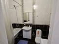 1-бөлмелі пәтер · 45 м², Кабанбай Батыра 58Б, бағасы: 15 000 ₸ в Астане, Есильский р-н — фото 6