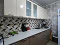 2-комнатная квартира · 52.4 м² · 10/10 этаж, Жамакаева за 21.5 млн ₸ в Семее — фото 12