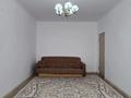 3-комнатная квартира · 84.5 м² · 6/10 этаж, мкр. Алтын орда, микрорайон Алтын орда (бывш. Батыс-2) за 33 млн ₸ в Актобе — фото 4