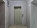 3-комнатная квартира · 84.5 м² · 6/10 этаж, мкр. Алтын орда, микрорайон Алтын орда (бывш. Батыс-2) за 33 млн ₸ в Актобе — фото 8