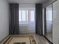 3-комнатная квартира · 84.5 м² · 6/10 этаж, мкр. Алтын орда, микрорайон Алтын орда (бывш. Батыс-2) за 33 млн ₸ в Актобе — фото 9