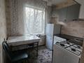 1-бөлмелі пәтер · 32 м² · 3/5 қабат, мкр Тастак-2, Тлендиева — Дуйсенова, бағасы: 190 000 ₸ в Алматы, Алмалинский р-н — фото 3