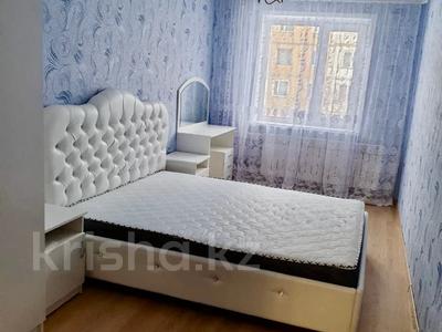 2-комнатная квартира · 43.7 м² · 2/5 этаж, Боровская 76 за 16.5 млн 〒 в Щучинске