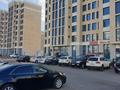 Свободное назначение · 25 м² за 120 000 〒 в Астане, Есильский р-н — фото 7