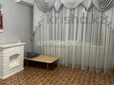 2-бөлмелі пәтер · 51.1 м² · 5/5 қабат, мкр Северо-Восток, Мкр Северо-Восток 2 15/1 — Олимп, бағасы: 11 млн ₸ в Уральске