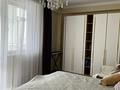 3-бөлмелі пәтер · 97 м² · 12/20 қабат, Калдаякова 1 — Нажимеденова, бағасы: 52 млн ₸ в Астане, Алматы р-н — фото 25