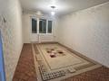 2-бөлмелі пәтер · 49 м² · 5/5 қабат, 11 ш/а. 52, бағасы: 120 000 ₸ в Актобе, мкр 11