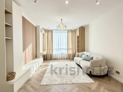 2-комнатная квартира · 55 м² · 4/12 этаж, Егизбаева — Каныша Сатпаева за 330 000 ₸ в Алматы, Бостандыкский р-н