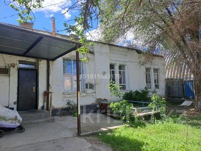 Часть дома · 5 комнат · 110 м² · 6 сот., Бухарбай Батыр 4 — Валиханова за 16 млн ₸ в 
