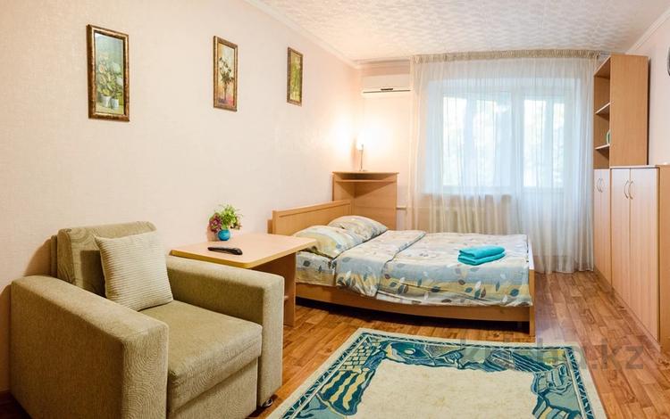 1-комнатная квартира · 30 м² · 3/4 этаж, Жамбыла — ‼️ Жамбыла-Нурмакова ~СРОЧНАЯ ПРОДАЖА КВАРТИРЫ‼️ за 27 млн ₸ в Алматы, Алмалинский р-н — фото 2