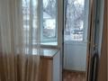 1-комнатная квартира · 30 м² · 3/4 этаж, Жамбыла — ‼️ Жамбыла-Нурмакова ~СРОЧНАЯ ПРОДАЖА КВАРТИРЫ‼️ за 27 млн ₸ в Алматы, Алмалинский р-н — фото 11