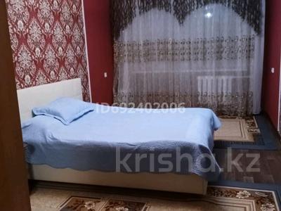 Продажа квартир в Павлодарской обл.: 3-комнатная квартира · 72 м² · 1/5 этаж, Королева 76 за 17 млн 〒 3-комнатная квартира · 72 м² · 1/5 этаж, Королева 76 за 17 млн 〒 в Экибастузе