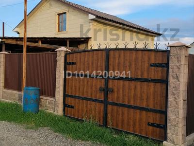 Жеке үй · 5 бөлме · 142 м² · 6 жүзд., Түймебай 9 — Ак-жол, бағасы: 40 млн ₸ в Туймебая