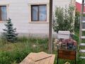Жеке үй · 5 бөлме · 142 м² · 6 жүзд., Түймебай 9 — Ак-жол, бағасы: 40 млн ₸ в Туймебая — фото 2
