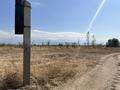 Участок · 6 соток, Ы.Алтынсарина 102 — Участок номер 102 за 15 млн ₸ в  — фото 5