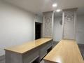 5-комнатная квартира · 170.2 м² · 1/9 этаж, Ударная 21 за 285 млн ₸ в Алматы, Алмалинский р-н — фото 5