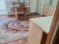 1-бөлмелі пәтер · 45 м² · 4/16 қабат, Шұғыла ш/а., Жуалы 1, бағасы: 15 000 ₸ в Алматы, Наурызбайский р-н — фото 2