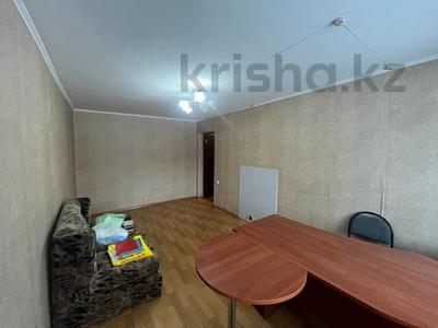 Кеңселер, сұлулық салондары, медорталықтар мен дәріханалар, білім орталықтары, ойын-сауық · 44.3 м², бағасы: 14.9 млн ₸ в Костанае
