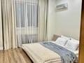 3-комнатная квартира · 101 м² · 24/25 этаж, Абиша Кекилбайулы 264 за 77 млн ₸ в Алматы, Бостандыкский р-н — фото 15