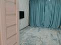 3-комнатная квартира, 81.5 м², 8/9 этаж, Аль-Фараби 40 за 34.5 млн 〒 в Усть-Каменогорске