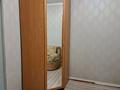 Часть дома · 2 комнаты · 53.5 м² · 1.45 сот., Сельскохозяйственная 7/2 — Жумабаева угол акан серы за 25 млн 〒 в Алматы, Турксибский р-н — фото 13