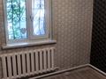 Часть дома · 2 комнаты · 53.5 м² · 1.1 сот., Сельскохозяйственная 7/2 — Жумабаева угол акан серы за 25 млн ₸ в Алматы, Турксибский р-н — фото 16