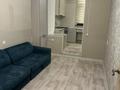 3-комнатная квартира · 70 м² · 2/5 этаж, Саулет 10 за 150 000 ₸ в  — фото 2