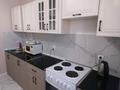 2-комнатная квартира · 65 м² · 9/18 этаж, А-62 ул 1/2 — Нұрлы Жол вокзал, Байтұрсынова-Нажмиденова за 17 000 ₸ в Астане, Алматы р-н — фото 8