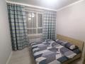 2-комнатная квартира · 65 м² · 9/18 этаж, А-62 ул 1/2 — Нұрлы Жол вокзал, Байтұрсынова-Нажмиденова за 17 000 ₸ в Астане, Алматы р-н — фото 5