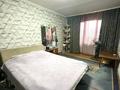 4-бөлмелі пәтер · 75 м² · 3/5 қабат, мкр Аксай-1А, Саина 6 — Раимбека, бағасы: 53.9 млн ₸ в Алматы, Ауэзовский р-н — фото 5