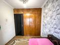 4-бөлмелі пәтер · 75 м² · 3/5 қабат, мкр Аксай-1А, Саина 6 — Раимбека, бағасы: 53.9 млн ₸ в Алматы, Ауэзовский р-н — фото 8