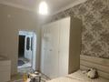 Отдельный дом · 6 комнат · 252.2 м² · 11 сот., мкр Зарослый, Придорожный 239 — Отбасы за 38 млн ₸ в Атырау