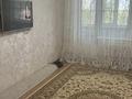 2-бөлмелі пәтер · 47 м² · 3/5 қабат, мкр 6, М.Оспанова 52, бағасы: 16.3 млн ₸ в Актобе