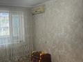 2-бөлмелі пәтер · 47 м² · 3/5 қабат, мкр 6, М.Оспанова 52, бағасы: 16.3 млн ₸ в Актобе — фото 2
