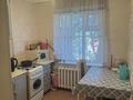 2-бөлмелі пәтер · 47 м² · 3/5 қабат, мкр 6, М.Оспанова 52, бағасы: 16.3 млн ₸ в Актобе — фото 7