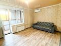 2-комнатная квартира · 48 м² · 4/5 этаж, мкр Самал за 17 млн ₸ в Талдыкоргане