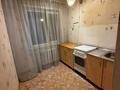 2-бөлмелі пәтер · 44 м² · 4/5 қабат, Карбышева 5, бағасы: 18.5 млн ₸ в Костанае